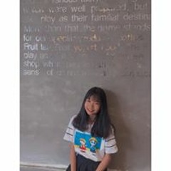 Uyên Trinh
