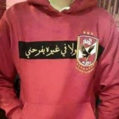 Mohamed