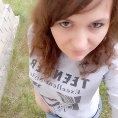 вера широбокова