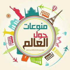 Israa Ali