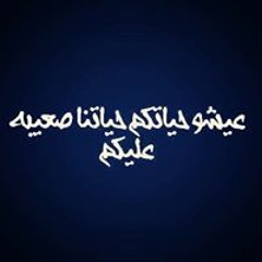 مواطن