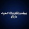 مواطن