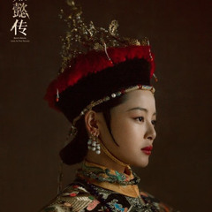Agustus Eunice Lê Huy
