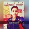 Ahmed Ehab