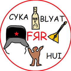 FUЦKING ЯYSSYAN RETORD