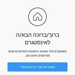 שמעון אבוקסיס