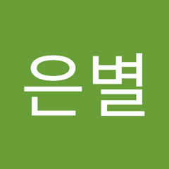 왁킹배틀