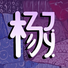 J- Y
