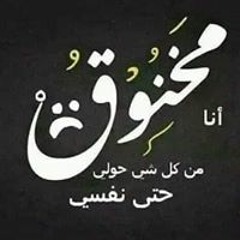 Ahmad Hesham