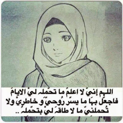 BedourA.Hassan