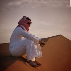 صالح خيري  اطلبي غرب يجيك من شروقه