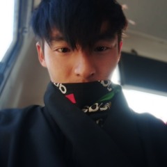 Aman