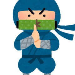イワシカマメシ