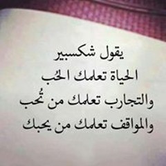 هاني الجزار