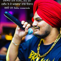 Diljit Singh