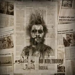 Mostafa Abdel Menem