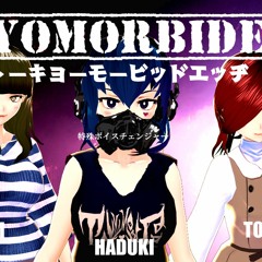 TokyoMorbidEdge