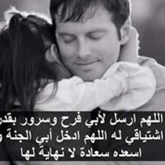 كريمه
