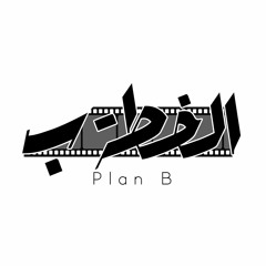 I'm Listening My Cover