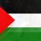 احمد الصفتي