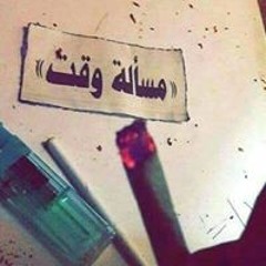 هانى