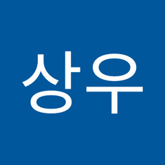오상우
