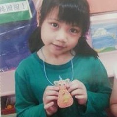 賴欣妤