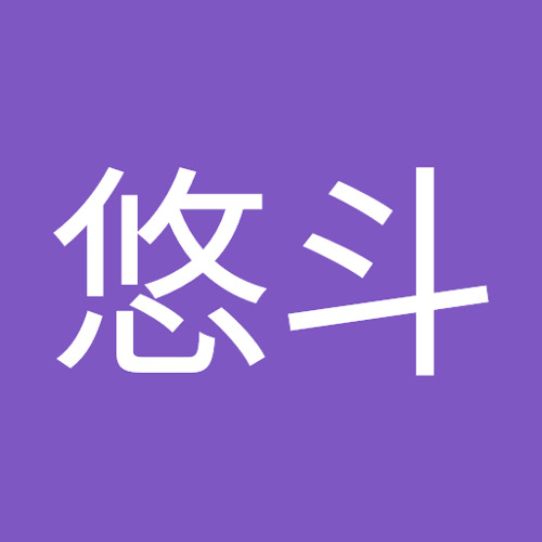 Stream 谷口悠斗 Music Listen To Songs Albums Playlists For Free On Soundcloud Stream 谷口悠斗 Music Listen To Songs Albums Playlists For Free On Soundcloud