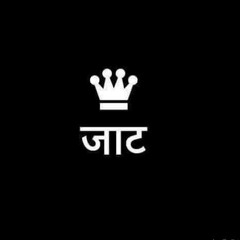 Abhijeet Jaat