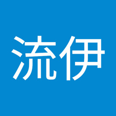 RUI