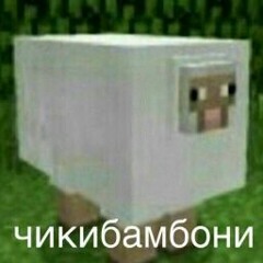 eto ya