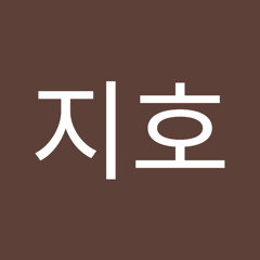 김지호