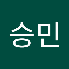 조승민
