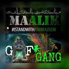 Maalik Gaf Gang