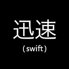 Swiftyy