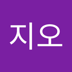 김지오