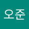 권오준