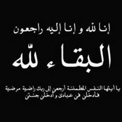 Mahdy Ahmed