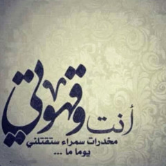 moha abdolgader