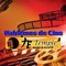 Escuchá Oline