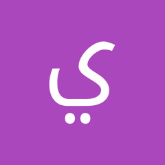 يوسف صلاح