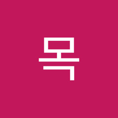 대박