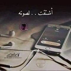 محمد