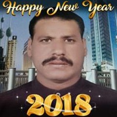 محمدامين ابو السحابي