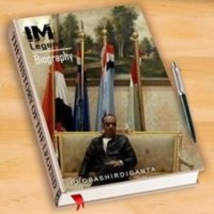 Ali Mohamed