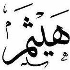 haythem