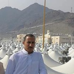 Reda Abosalem
