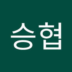 이승협