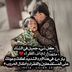 Youssef Hassan