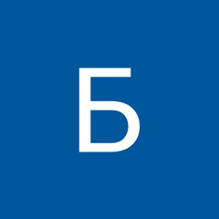 Батырбек Бегимбетов